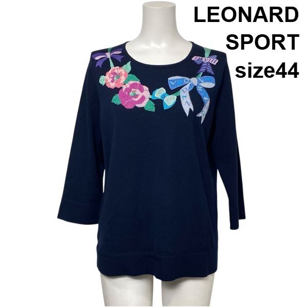 ◇ レオナールスポーツ LEONARD クルーネックニットセーター 七分袖 花