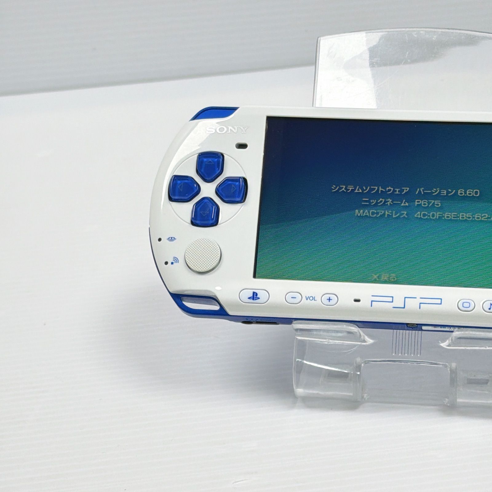 美品 PSP 3000 ホワイトブルー 遊べるセット 動作確認済み FW6.60 中期
