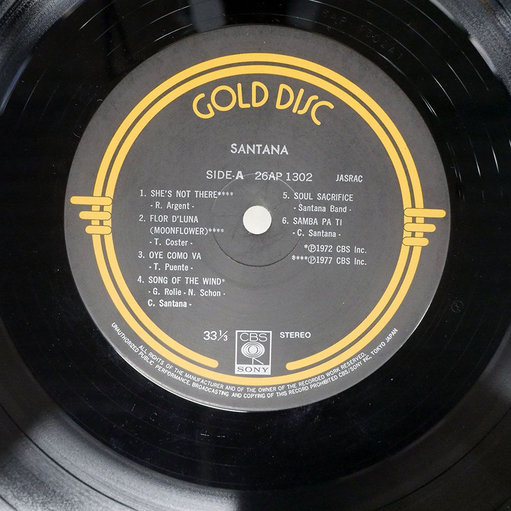 サンタナ Santana ゴールド・ディスク LP 帯付完品 26AP1302 帯付き 国内盤 サンタナ/ゴールドディスク/CBS 26AP1302 LP - メルカリ
