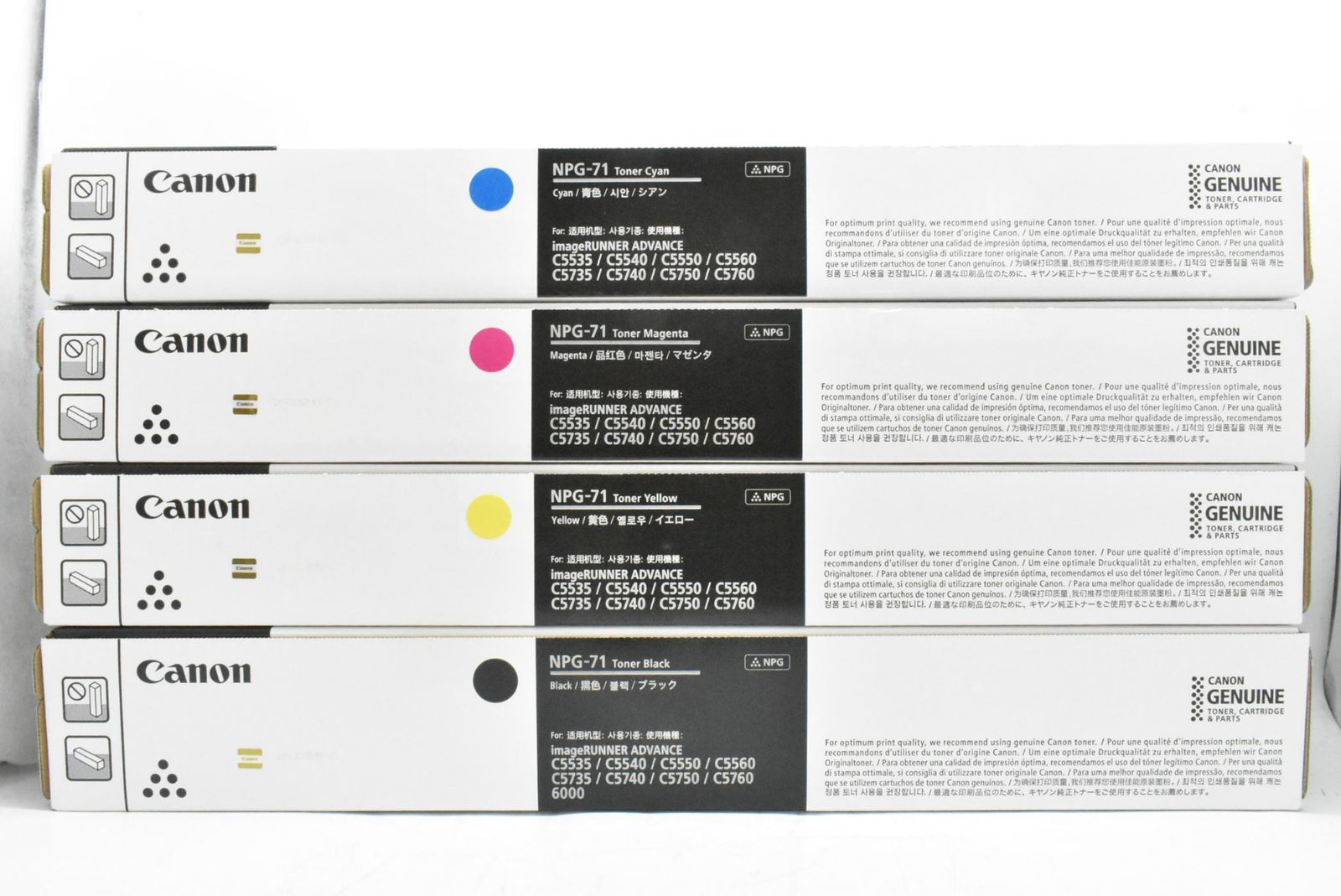 未使用 CANON 純正 トナー NPG-71 4色8本（シアン・マゼンタ・イエロー
