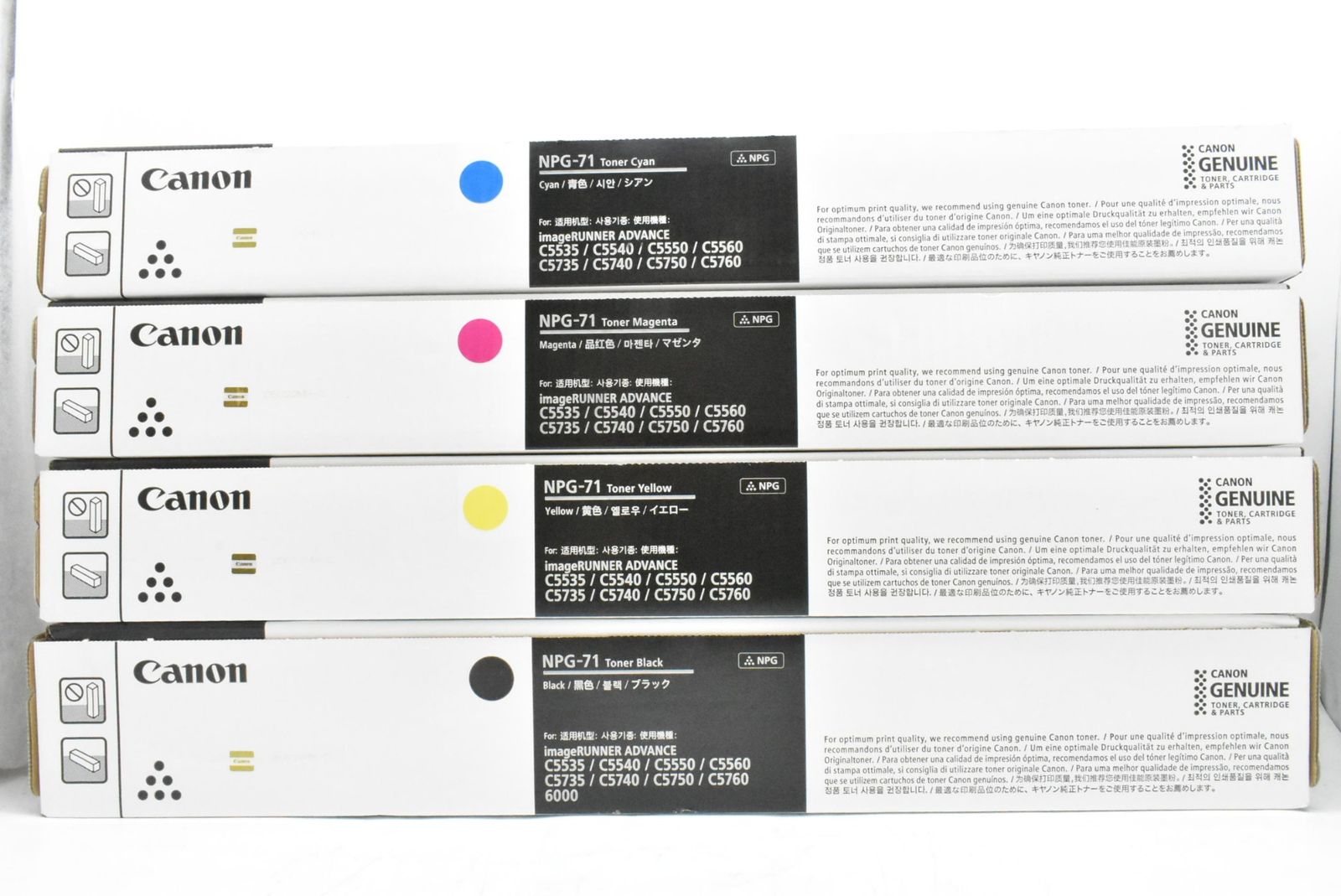 未使用 CANON 純正 トナー NPG-71 4色8本（シアン・マゼンタ・イエロー