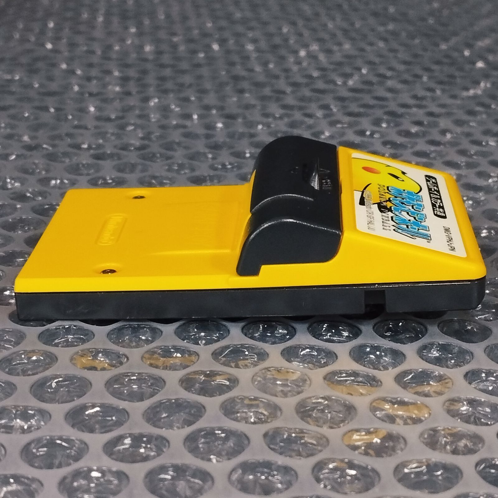 D10156】ポケモンピンボール ゲームボーイ 箱説付き - メルカリ