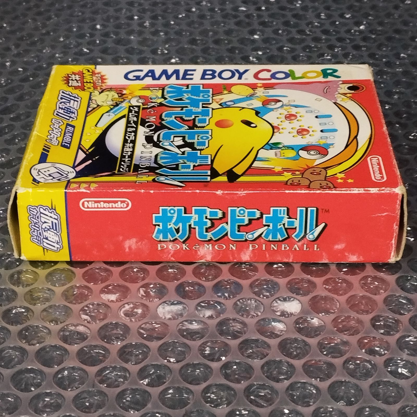 D10156】ポケモンピンボール ゲームボーイ 箱説付き - メルカリ