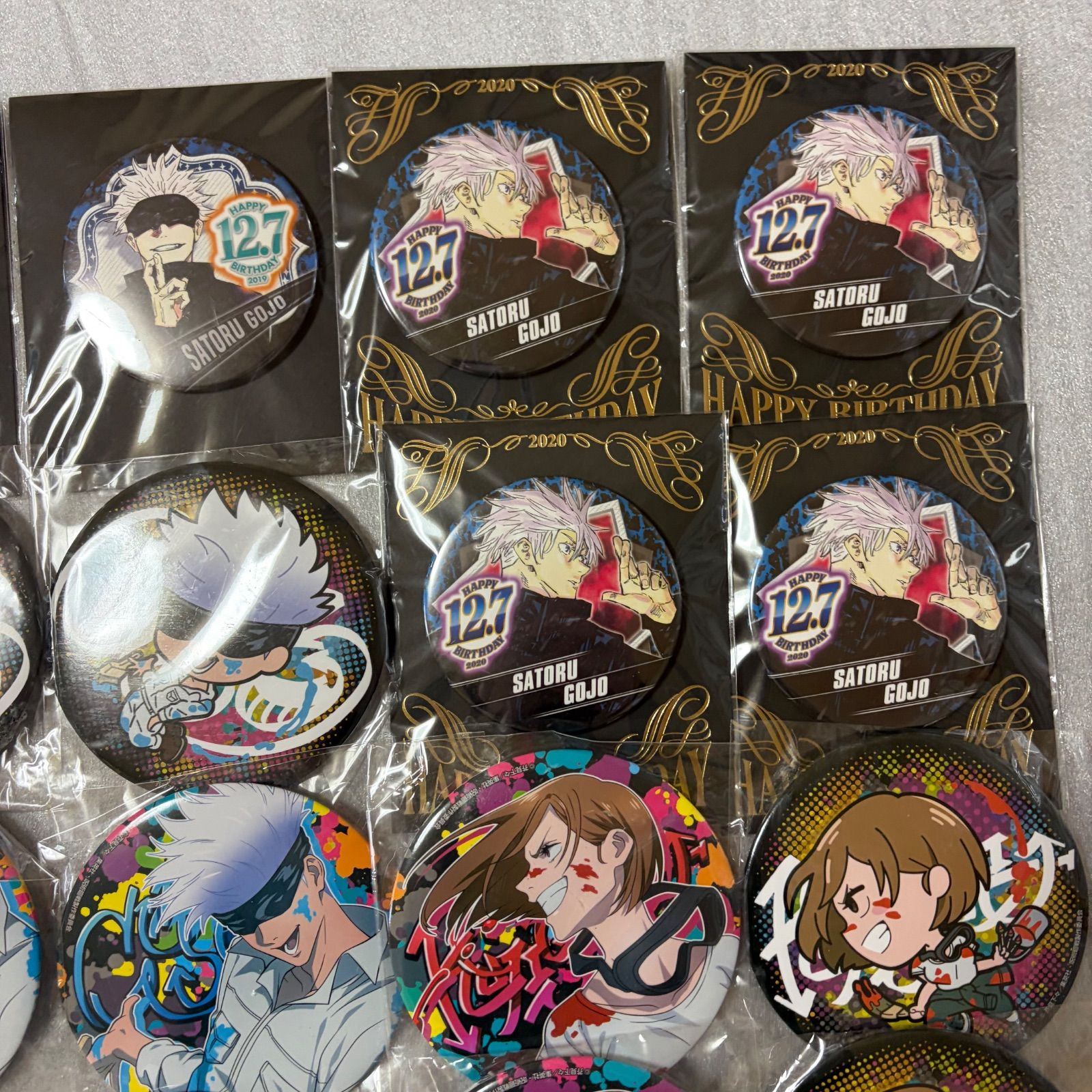 呪術廻戦 缶バッジ まとめ売り バースデー 原画 五条悟 伏黒 - メルカリ