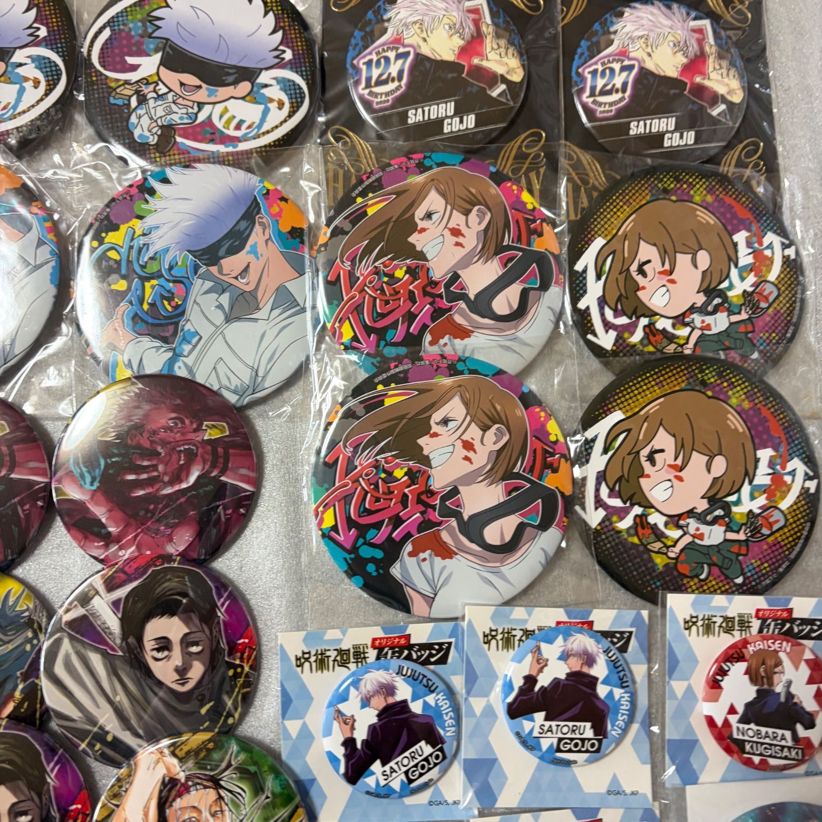 呪術廻戦 缶バッジ まとめ売り バースデー 原画 五条悟 伏黒 - メルカリ