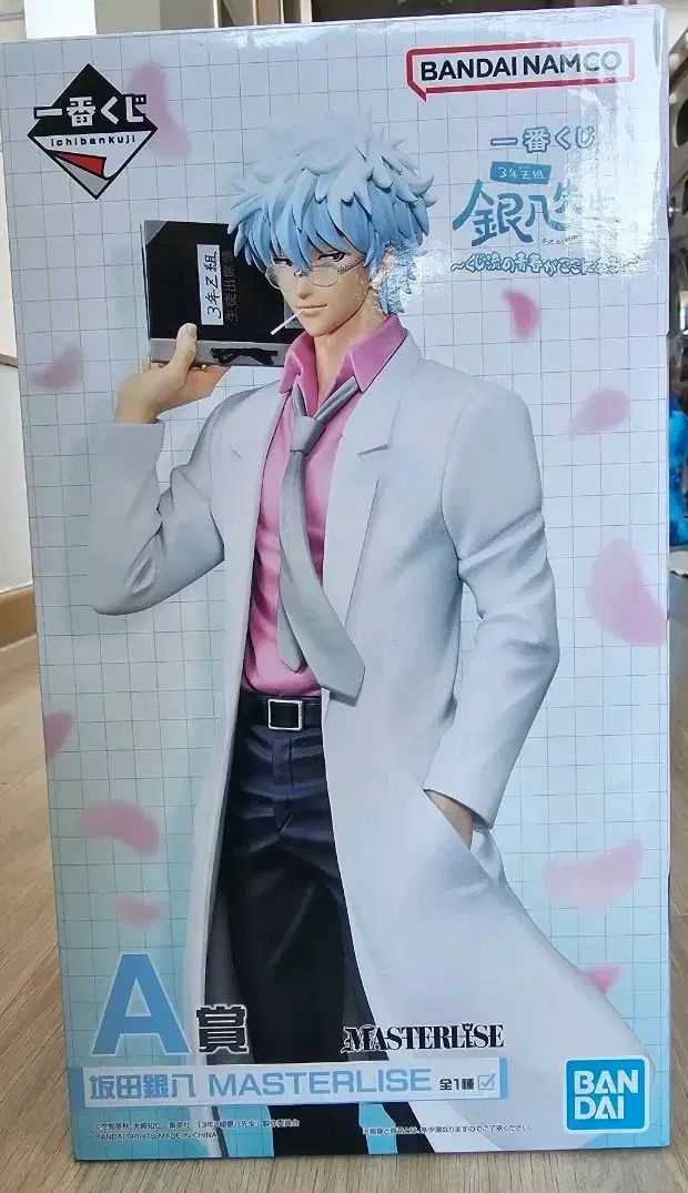 3年Z組銀八先生 A賞 COOGI クージー