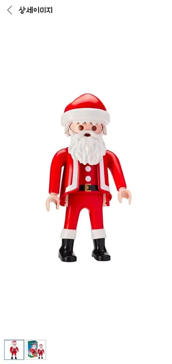 サンタプレイモービル XXL 開封商品