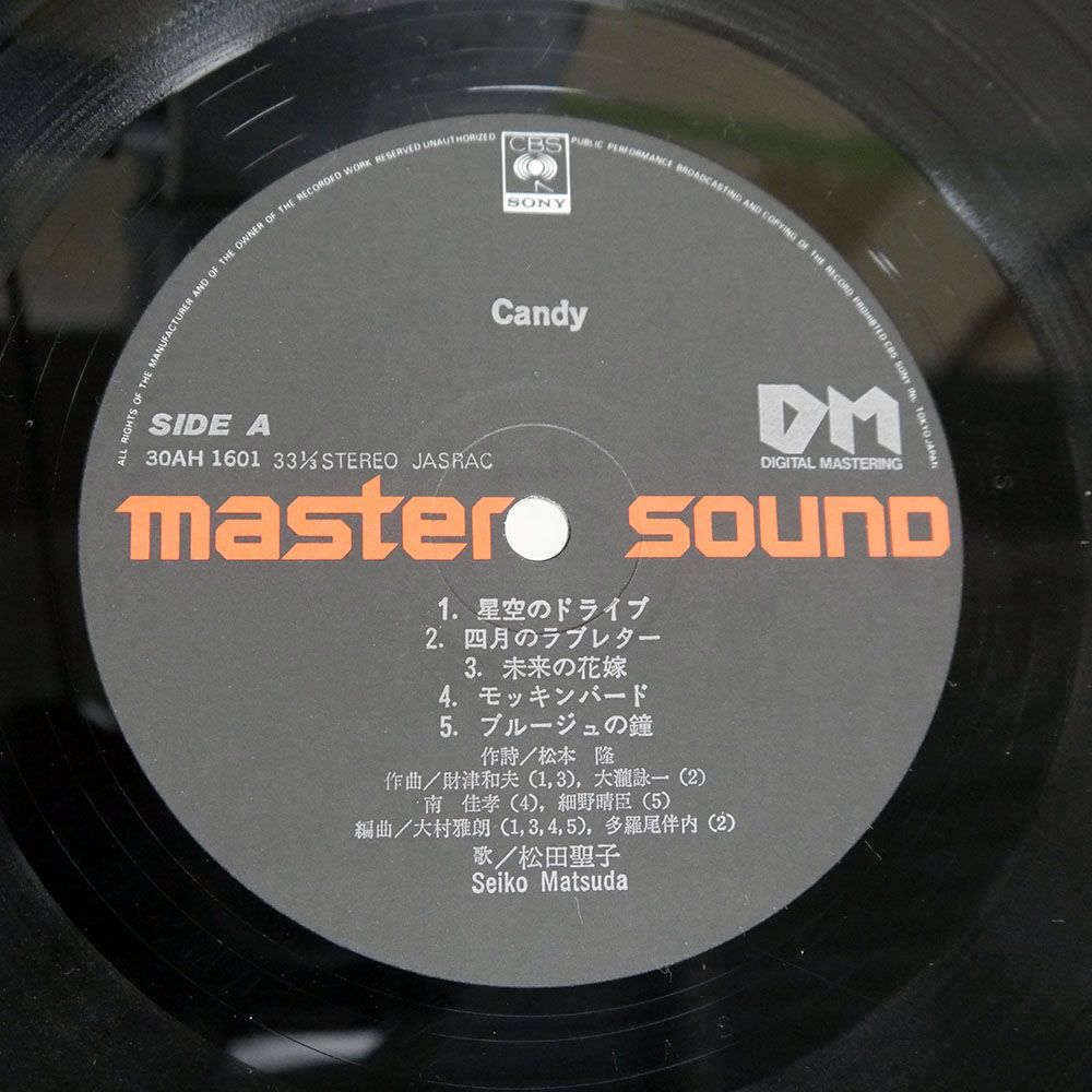 MASTERSOUND 国内盤 松田聖子/キャンディー/CBS 30AH1601 LP - メルカリ
