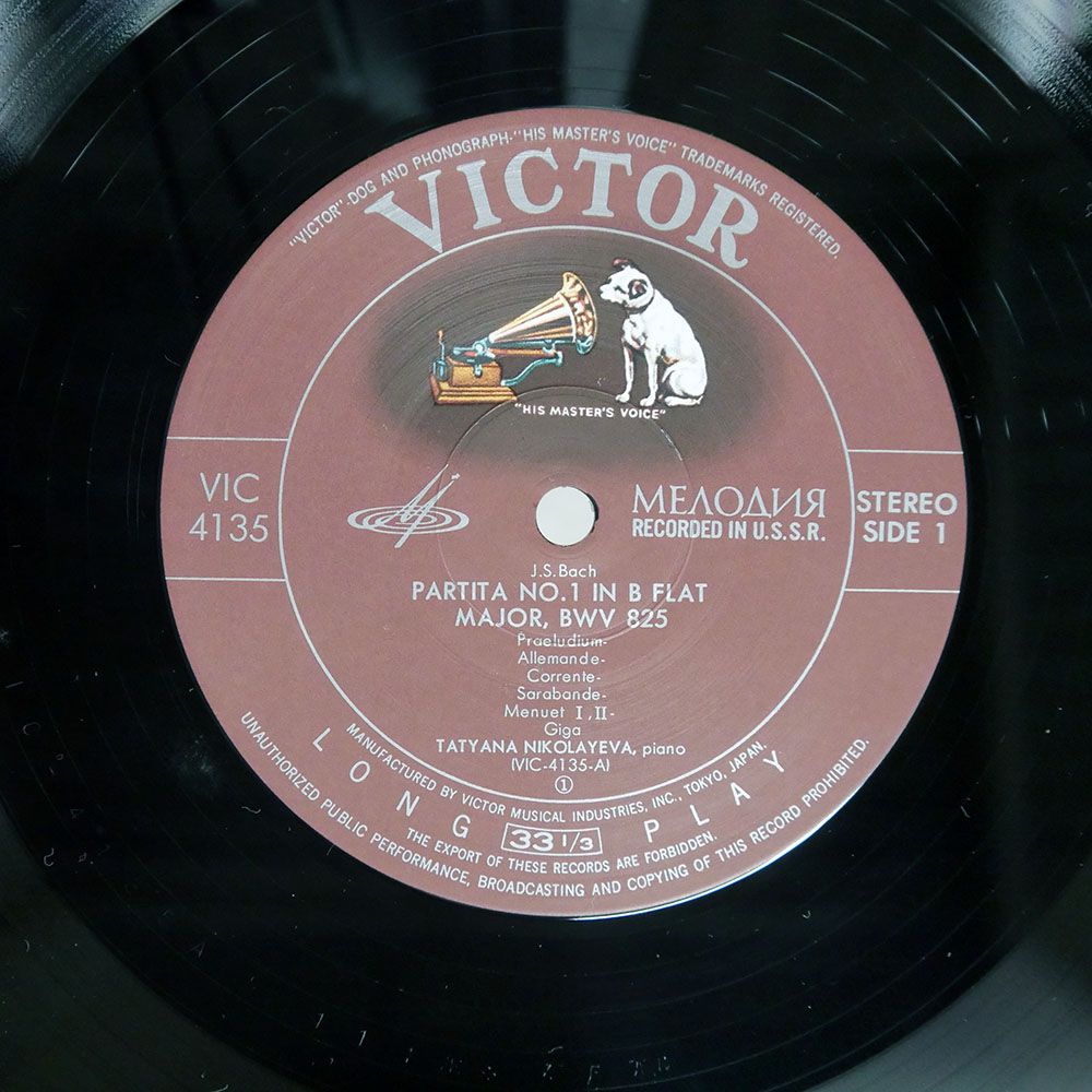 国内盤 タチアナニコラーエワ/JS BACH COMPLETE PARTITAS/VICTOR