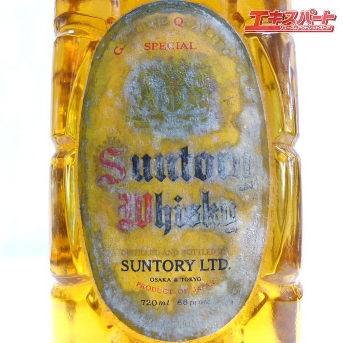神奈川県/群馬県/埼玉県限定発送】未開栓 SUNTORY サントリー 角瓶