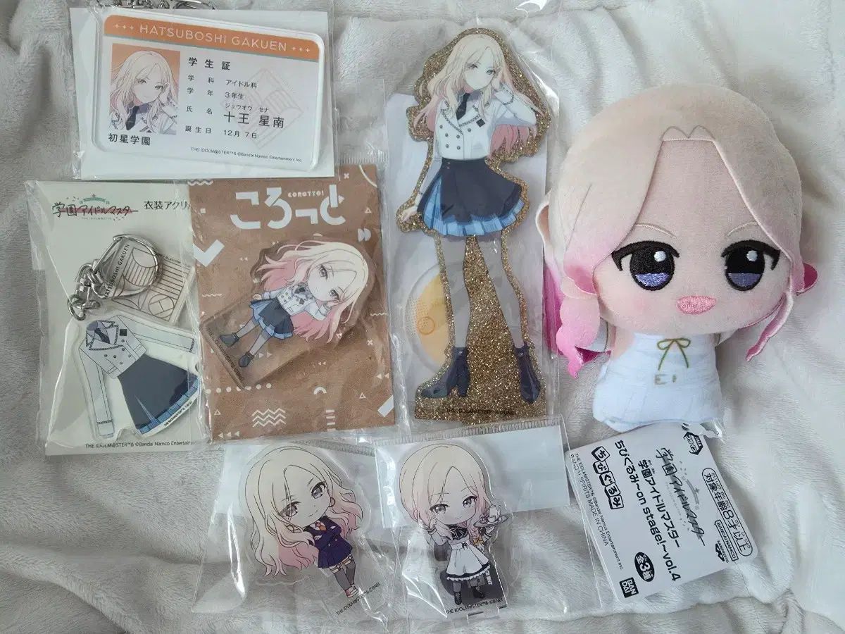 学園アイドルマスター がくえんアイドルマスター がくます 瀬名 泉 せな いずみ まとめ CHIMMY チミー ぬいぐるみ アクリル スタンド キーホルダー