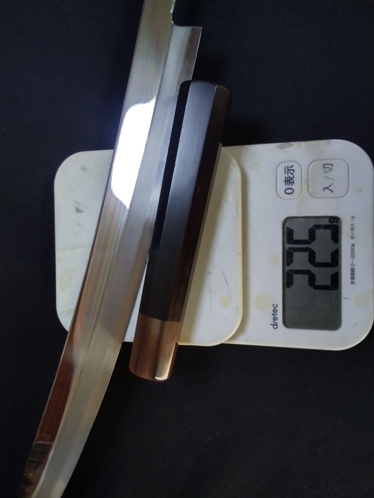 切付け柳刃 左用