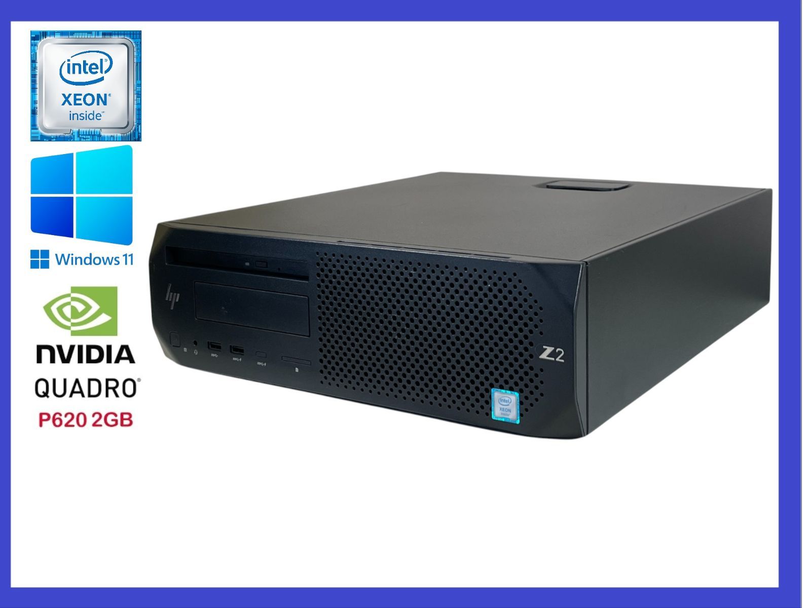 ☆HP Z2 SFF G4 Workstation高性能CPU E-2104G(Xeon)HDD1.0TB /メモリ