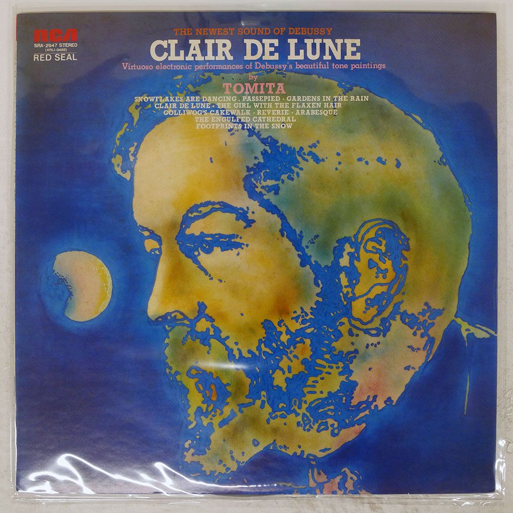 国内盤 冨田勲/月の光 / ドビュッシーによるメルヘンの世界/RCA