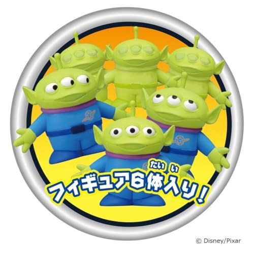 トイ･ストーリー スペースクレーン