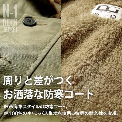 ワークル クロダルマ 秋冬 防寒コート 長袖 保温 防寒 耐久性 アウター 衿ボア 身頃ボア ドローコード付き 作業着 作業服 DG 503 彡 cd 4 3 ce