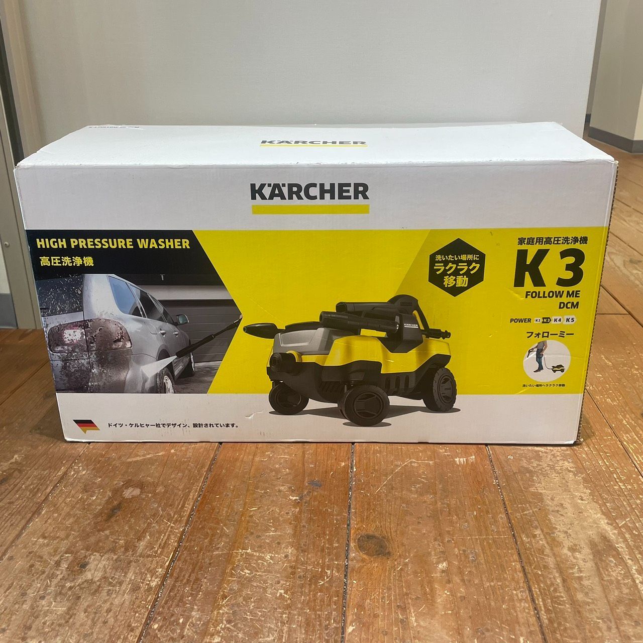 ケルヒャー 高圧洗浄機 K 3 フォローミー Follow Me DCM ♥品 A 24 226