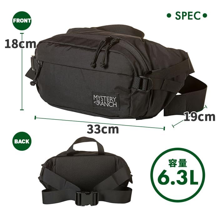 MYSTERY RANCH ミステリーランチ 6 3 L クロスボディバック メンズ レディース フルムーン ヒップバッグ ショルダーバッグ ボディバッグ バッグ フェス キャンプ ソロキャン 旅行 通学 通勤 449 スレート ONES 93 e 82620