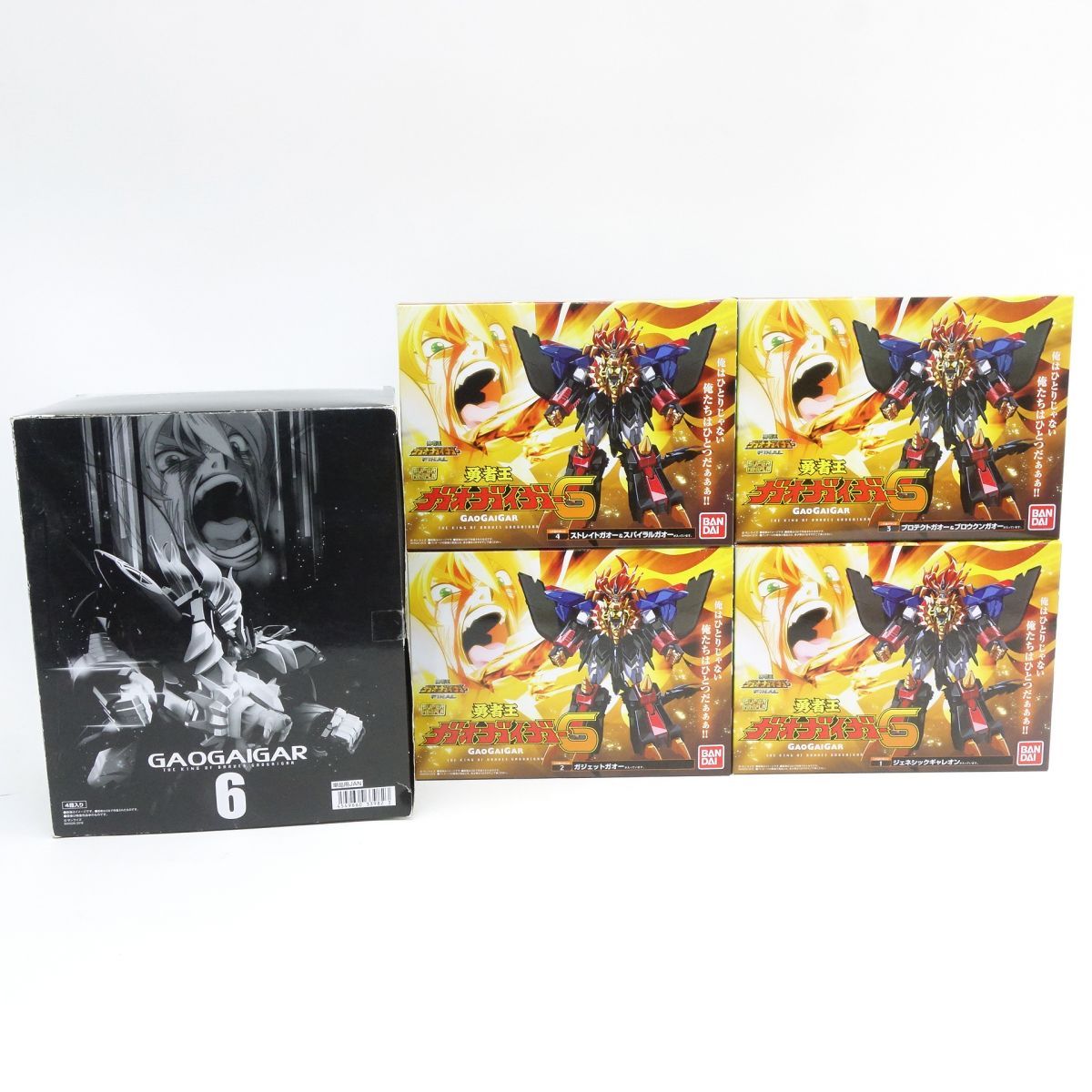 内箱未開封】スーパーミニプラ 勇者王ガオガイガー6 1BOX 4個入り