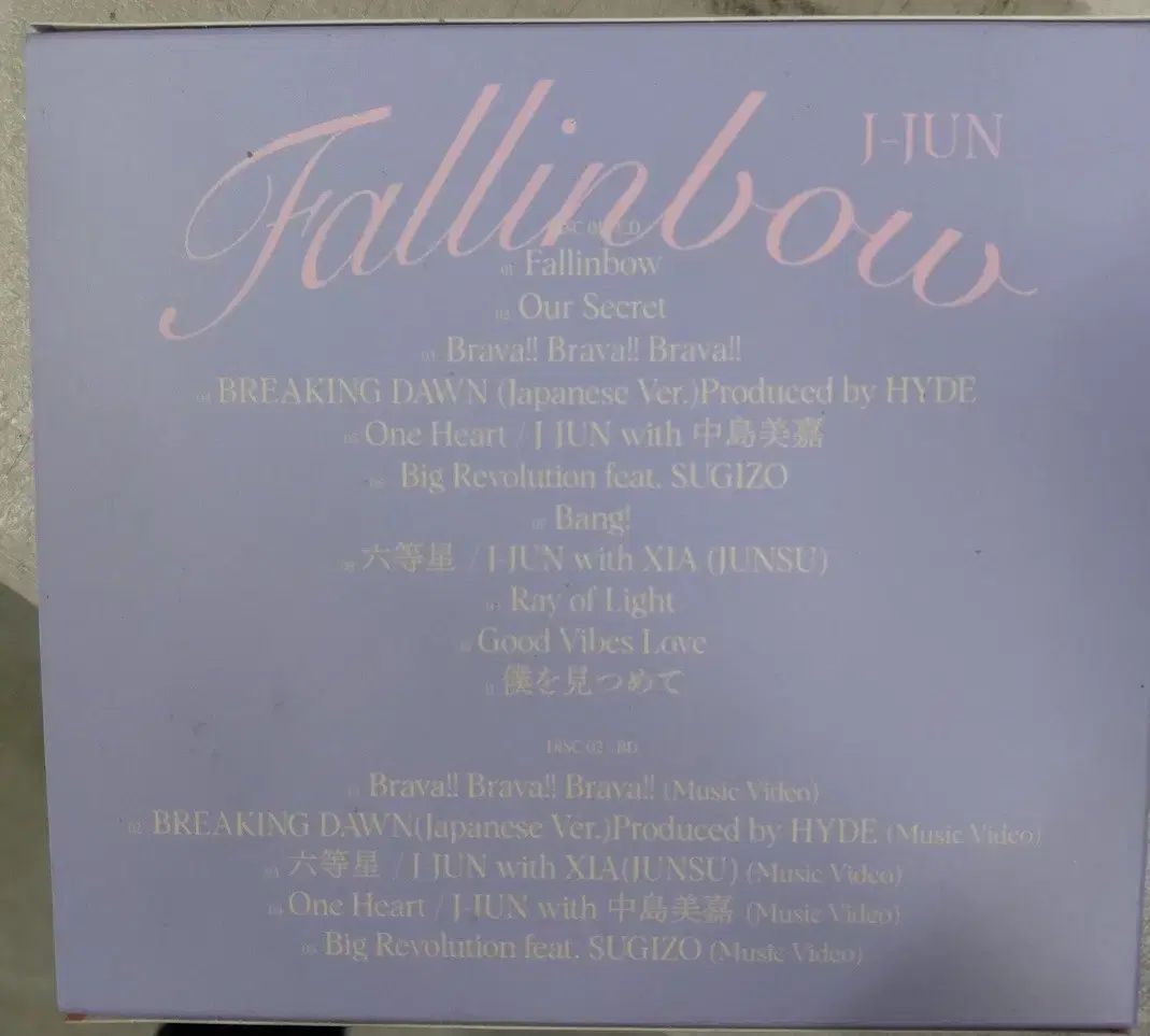 J-Jun Fallinbow アルバム サイン入り - メルカリ