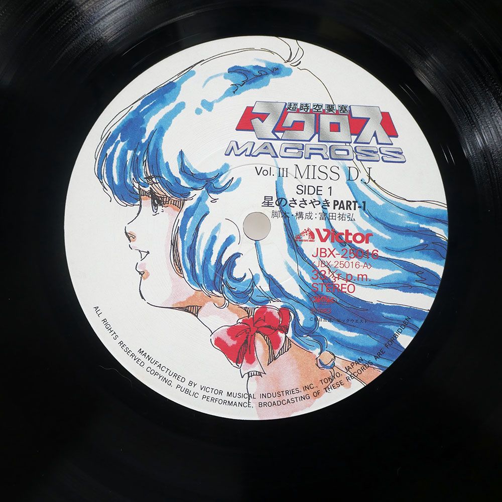 レア・廃盤【国内初回盤CD】Wings / Gratest Paul McCartney,Wings ポール・マッカートニー ウイングス/Wings