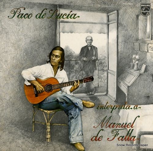 レコード】パコ・デ・ルシア 炎 FDX-462 - メルカリ