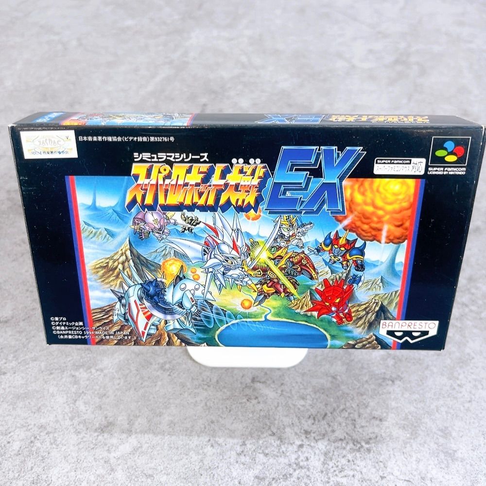 H-559 BANPRESTO スーパーロボット大戦EX SHVC-E6 スーパーファミコン