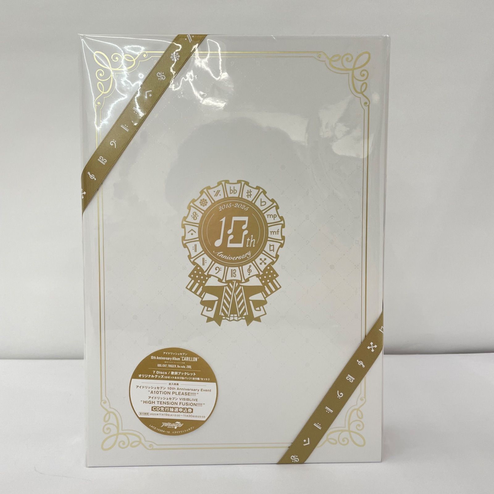 瀬戸店】未開封 アイドリッシュセブン 10th Anniversary Album 