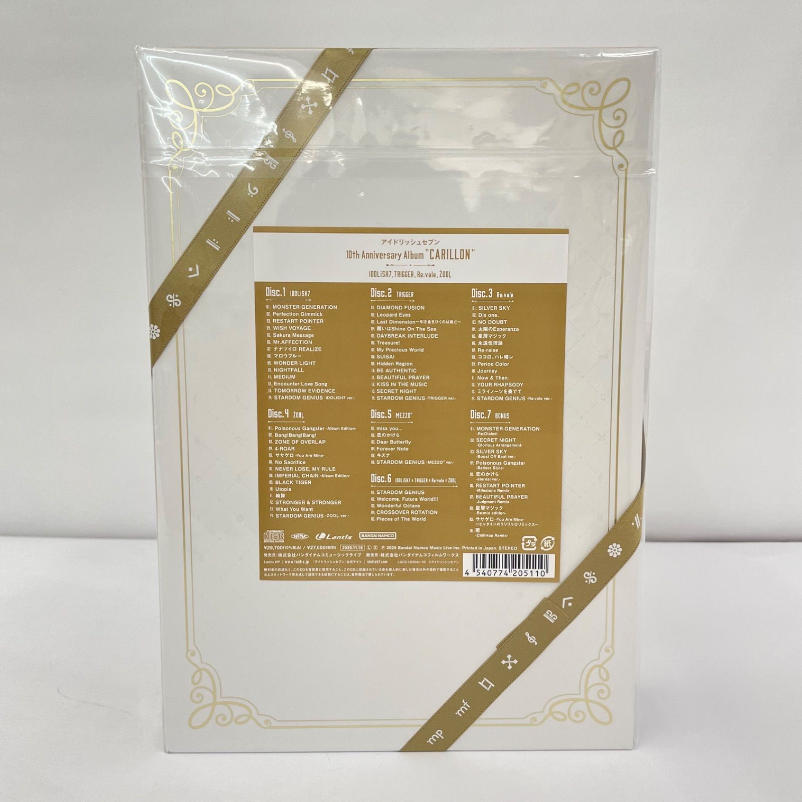 アイドリッシュセブン“CARILLON” アルバム 【シリアルコード未使用】 アイナナ 10周年アルバム CARILLON IDOLiSH7 シリアルコード付 - メルカリ