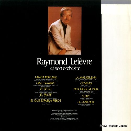 レコード】レイモン・ルフェーブル スーツ・ラテン L25B1007 - メルカリ