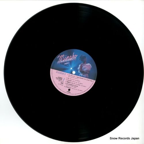 レコード】本田美奈子 ザ・ヴァージン・コンサート WTP-90386 - メルカリ