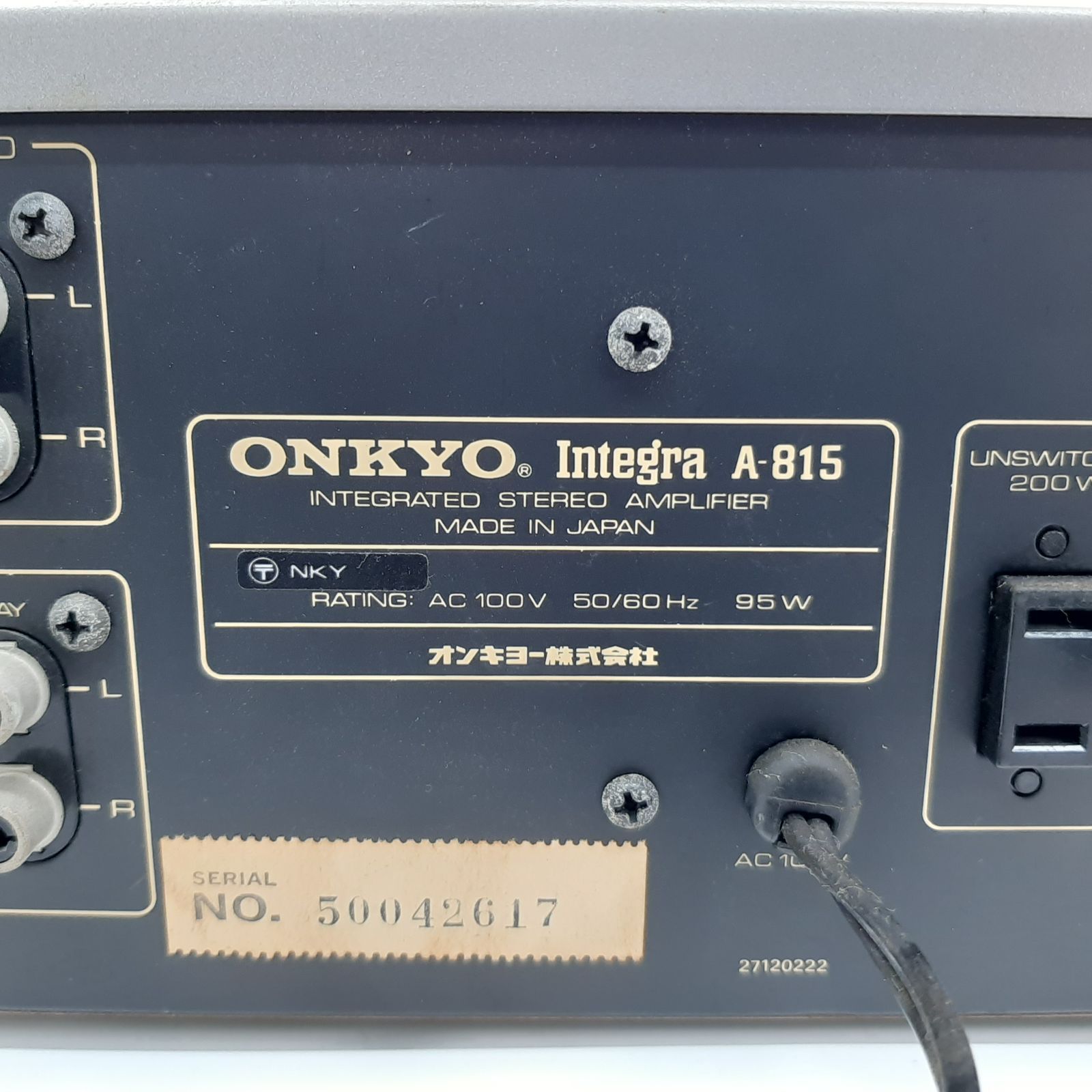 ONKYO プリメインアンプ Integra A-815 現状品 - メルカリ