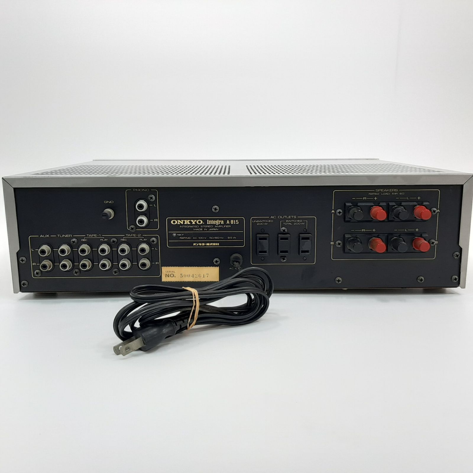 ONKYO プリメインアンプ Integra A-815 現状品 - メルカリ