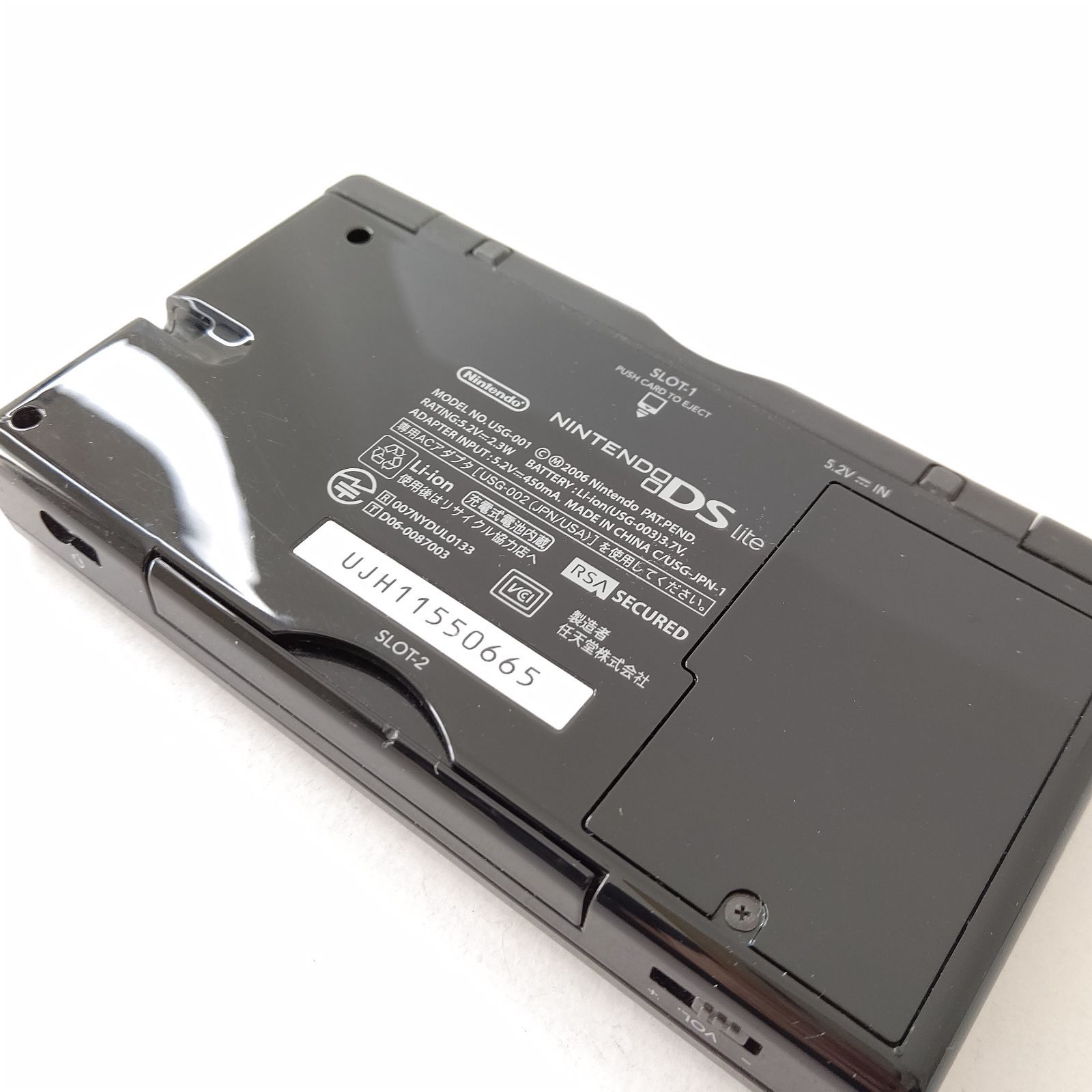 ジェットブラック 任天堂ゲーム