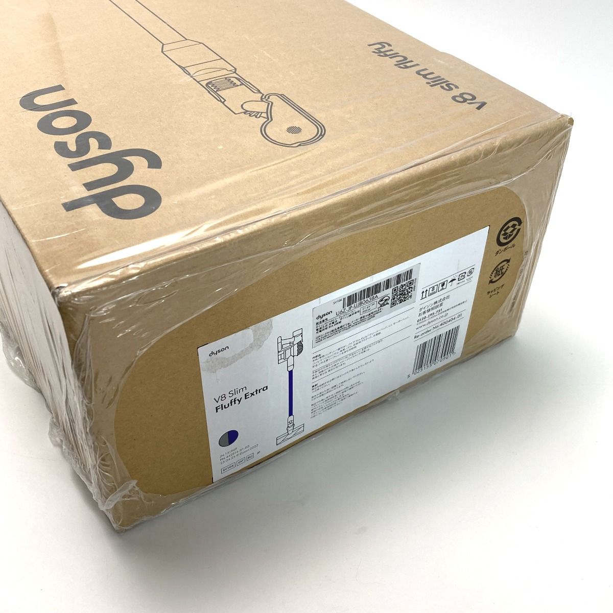 Dyson ダイソン V8 Slim Fluffy Extra SV10K EXT BU U6Z-JP-UJB0638A