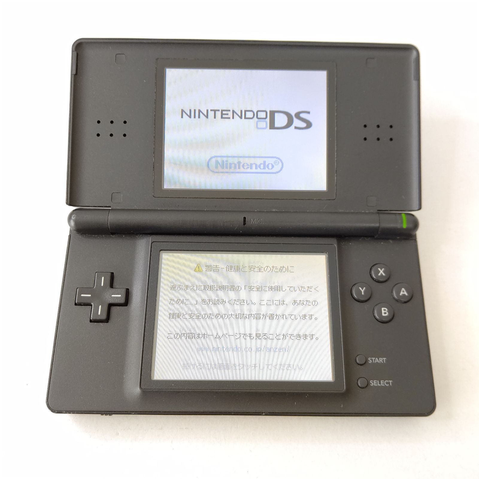 ジェットブラック 任天堂ゲーム