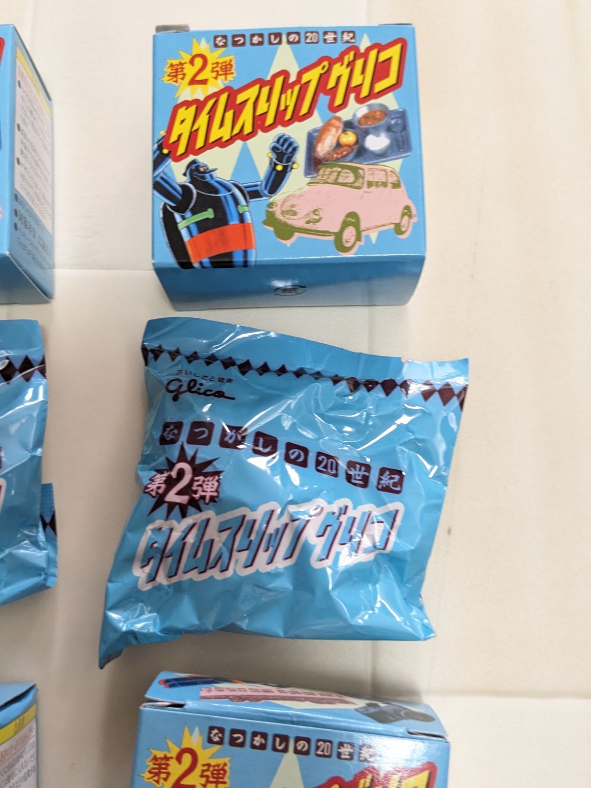 タイムスリップグリコ 第2弾 なつかしの20世紀内袋未開封 - メルカリ