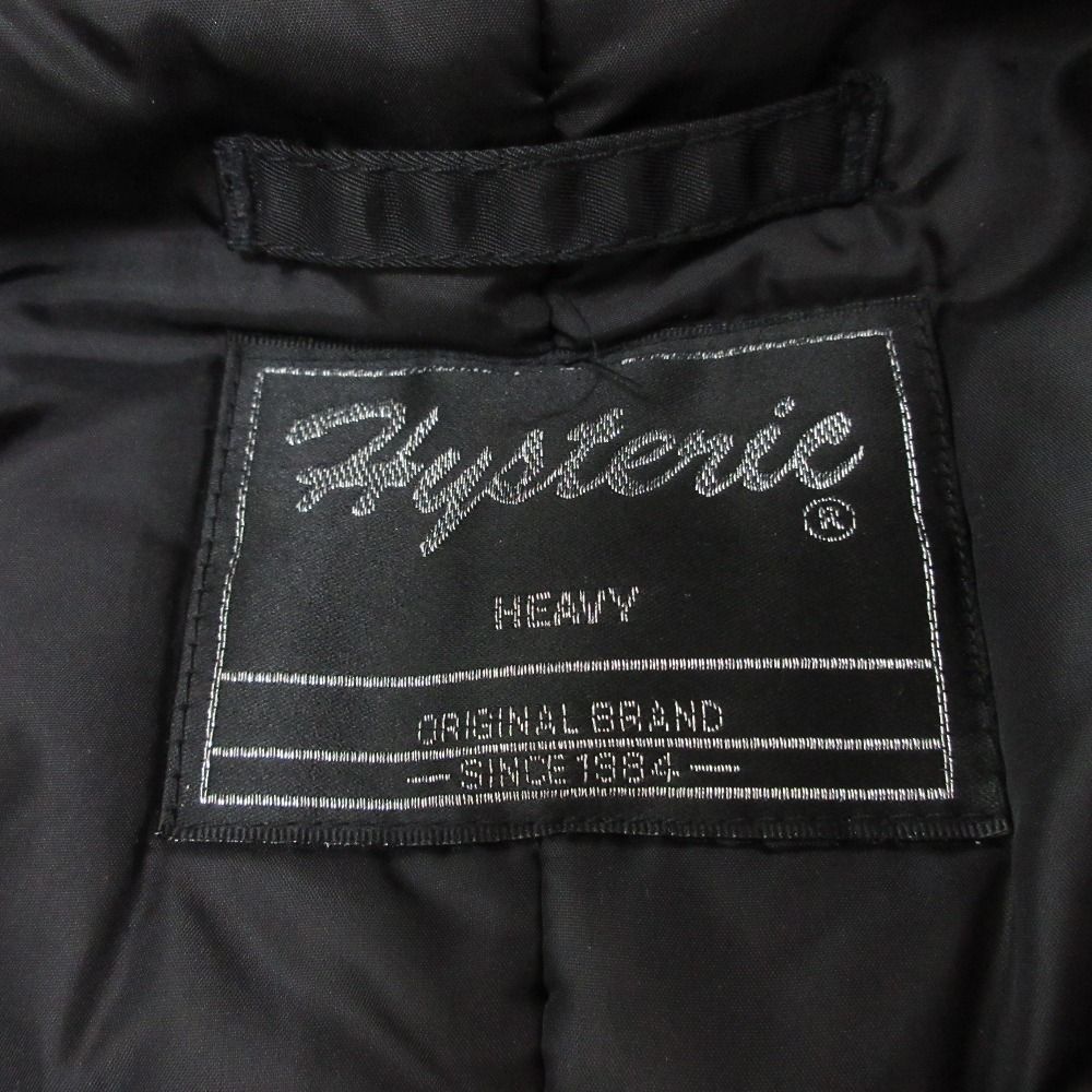 良品 HYSTERIC GLAMOUR ヒステリックグラマー プリマロフト N-3B  