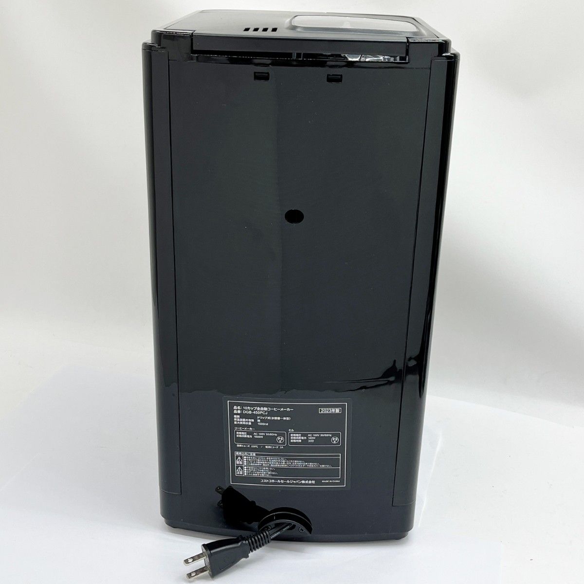 ◇◇Cuisinart クイジナート コーヒーメーカー 2023年製 10CUP 全自動