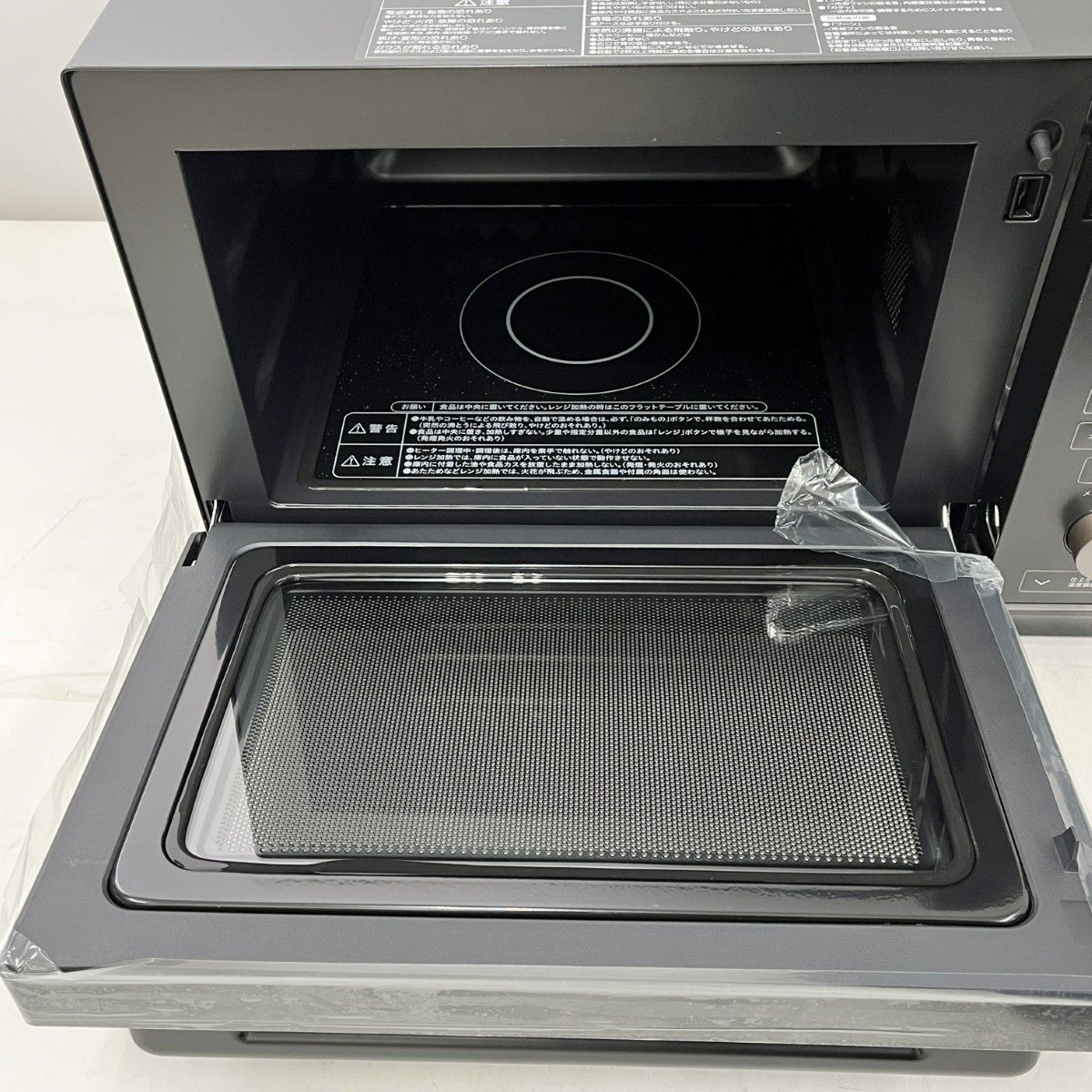 ◇◇YAMAZEN 山善 スチームオーブンレンジ 2025年製 横開き CRK