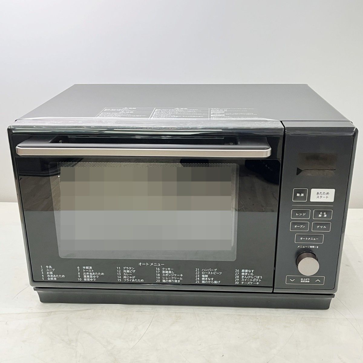 ◇◇YAMAZEN 山善 スチームオーブンレンジ 2025年製 横開き CRK