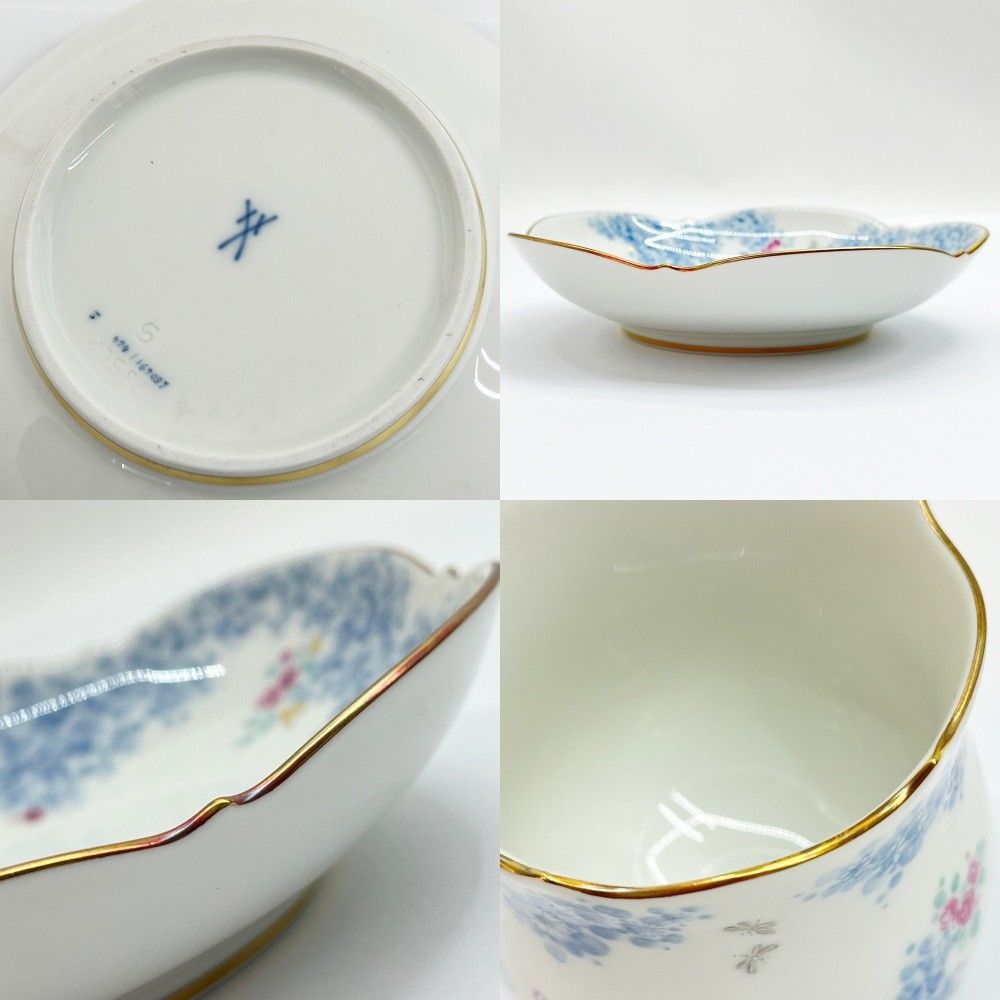 西洋陶磁 真夏の夜の夢カップ＆ソーサー