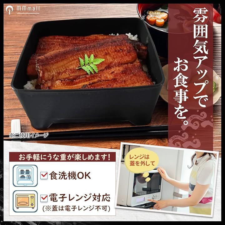 【19個セット】鰻重 二段重箱 弁当箱 豪華絢爛 美品 まとめ売り カツ重 天重 19個セット】鰻重 二段重箱 弁当箱 豪華絢爛 美品 まとめ売り カツ重