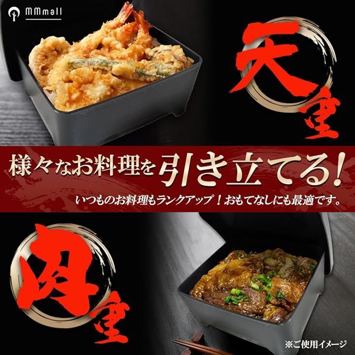 【19個セット】鰻重 二段重箱 弁当箱 豪華絢爛 美品 まとめ売り カツ重 天重 19個セット】鰻重 二段重箱 弁当箱 豪華絢爛 美品 まとめ売り カツ重