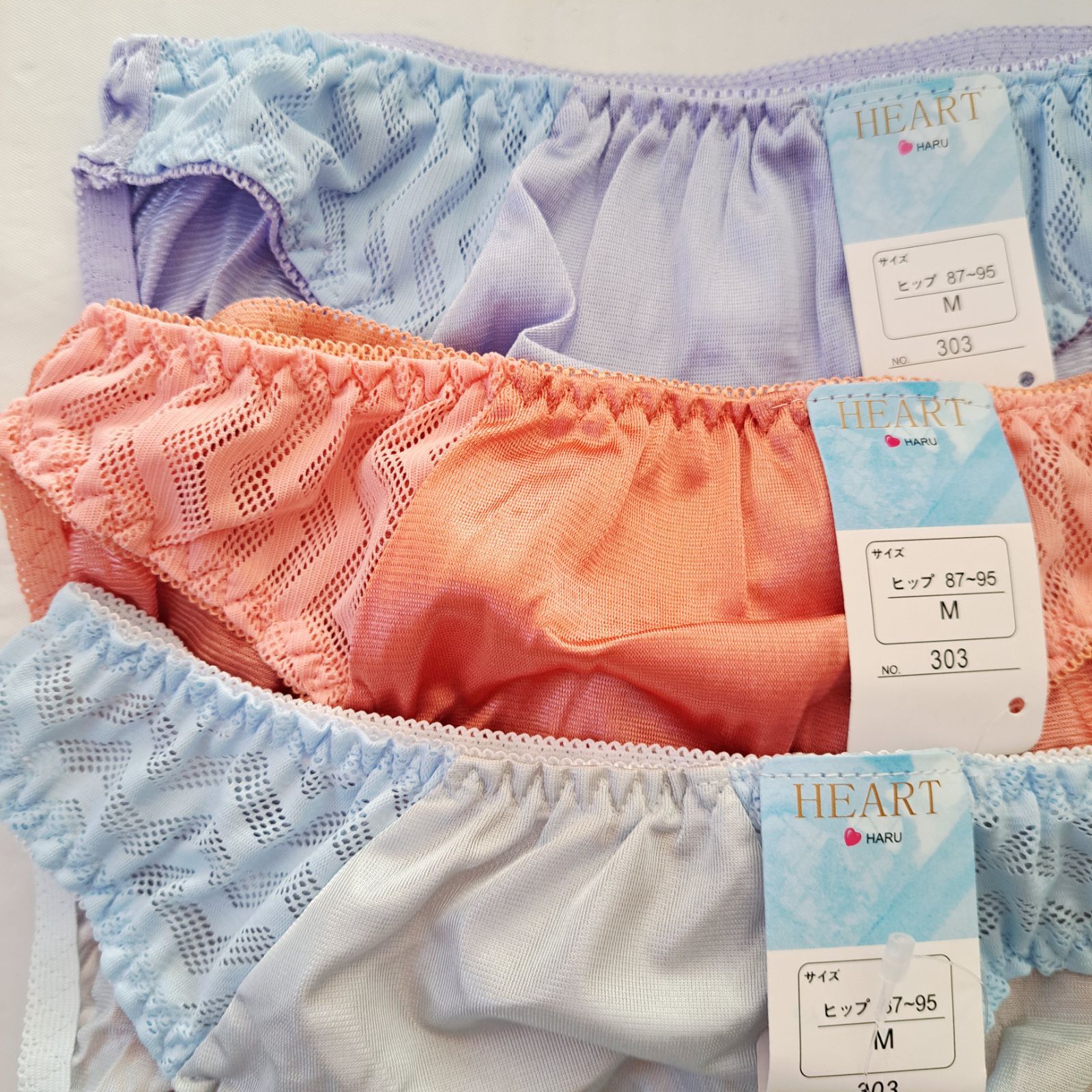 M】【5枚売り】レディースショーツ レディース ショーツ まとめ売り 5