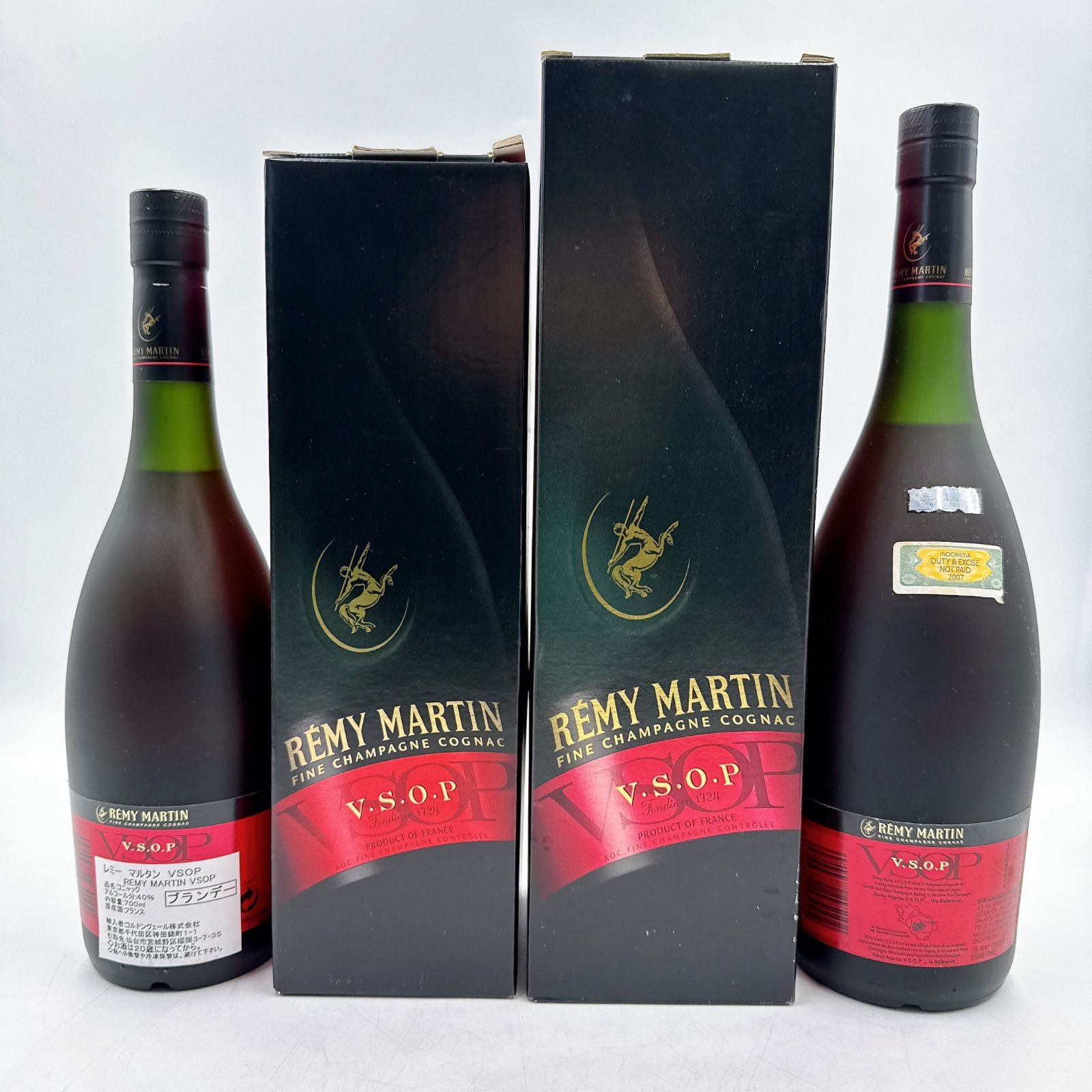 レミーマルタン2点セット REMYMARTIN FINE CHAMPAGNE COGNAC V.S.O.P