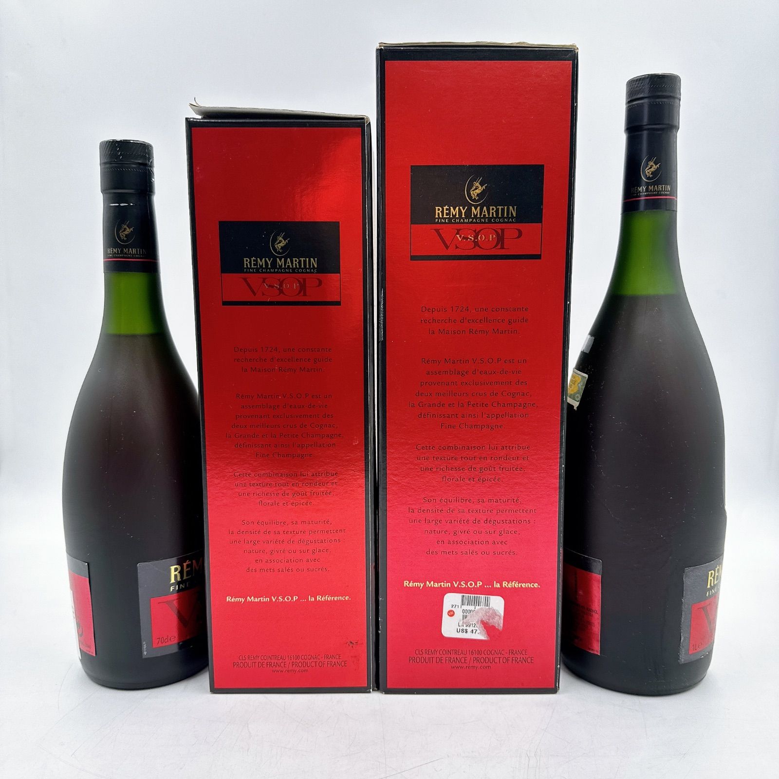 レミーマルタン2点セット REMYMARTIN FINE CHAMPAGNE COGNAC V.S.O.P
