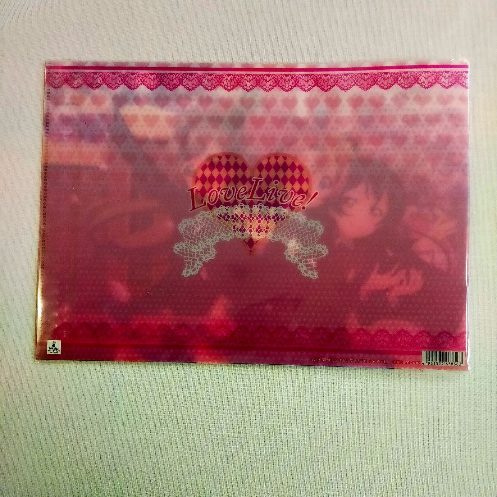 ラブライブA4クリアファイル5枚セット〈5500029〉 - メルカリ