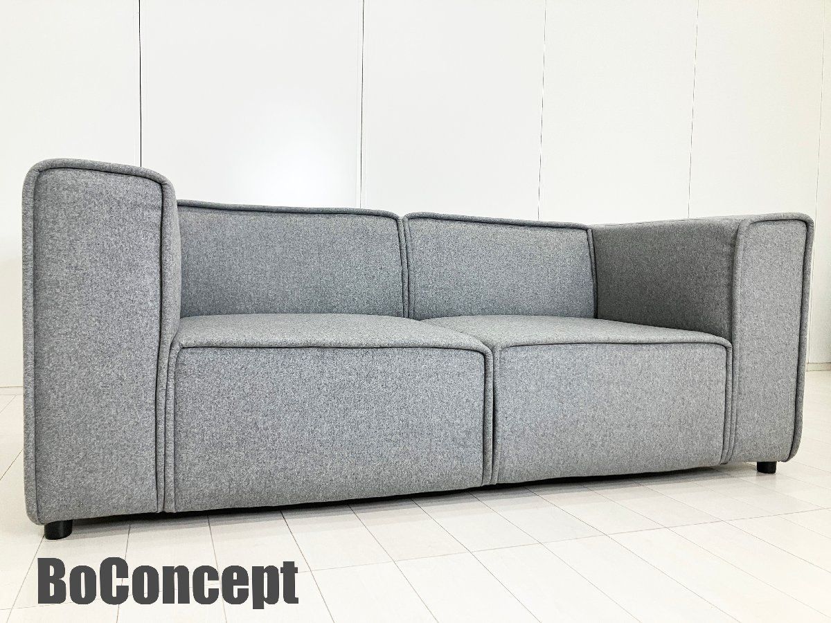 BoConcept / ボーコンセプト□Grosso / グロッソ アーム2人掛けソファ