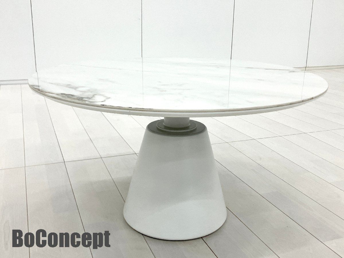 BoConcept / ボーコンセプト □MADRID / マドリッド コーヒーテーブル